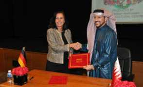 bna.bh Berleen