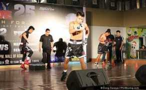 philboxing.com Bernaldez