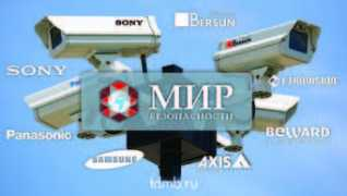 tdmb.ru Bersun