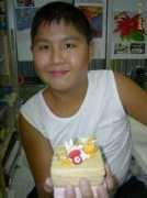 Bervyn