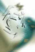 profs.info.uaic.ro Besad