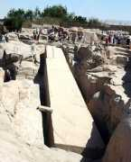 tours.biblicalstudies.info Beseth
