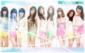 showwallpaper.com Beshu