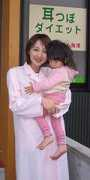 33beslim.com Beslim