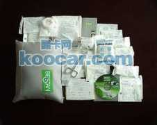 koocar.com Bestan