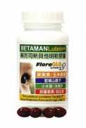 healthwomen.com.tw Betaman