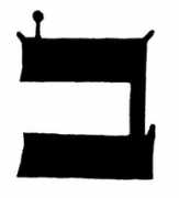 sofer.co.uk Betani