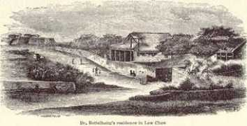Bettelheim