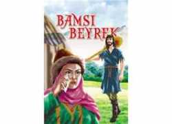 Beyrek