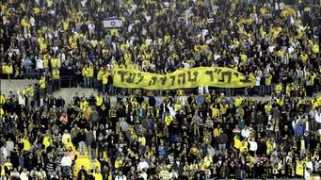 2012.dynamo.kiev.ua Beytar