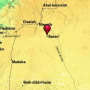 bibleatlas.org Bezer