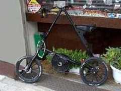 onohiroki.cycling.jp Bgbn