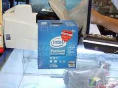 cpu.zol.com.cn Bgy