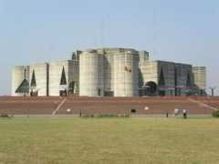 schools-wikipedia.org Bhaban