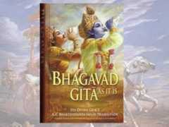 oneindia.com Bhagavad