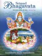 Bhagavata
