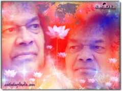Bhagawan