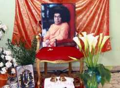 Bhagawan