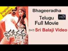 article.wn.com Bhageeratha