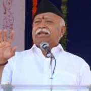 Bhagwat