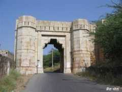chittorgarh.com Bhairon