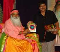 dattapeetham.com Bhajana