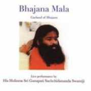 mp3song.name Bhajana