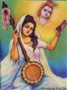 Bhaju