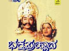 Bhakta