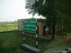 Bhale