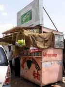bridgeandtunnelclub.com Bhandar