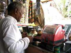 bridgeandtunnelclub.com Bhandar