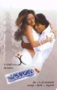 telugusongs.allindiansite.com Bharadhwaj