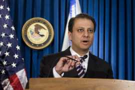 Bharara