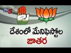 article.wn.com Bharatham