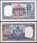 banknotes.nepalexpo.com Bharatraj