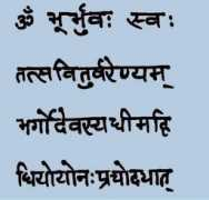 swamij.com Bhargo