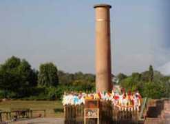 nepalrandonnee.com Bhariya