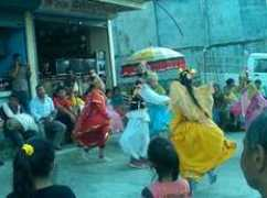 cadip.org Bharte