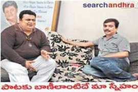 jollyhoo.com Bhaskarabhatla