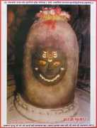 dollsofindia.com Bhasma