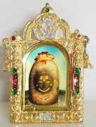 dollsofindia.com Bhasma