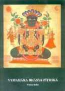 Bhasya