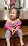 easyaupair.com Bhatan
