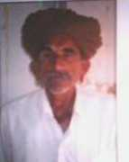 chittorgarhpolice.rajasthan.gov.in Bheekha