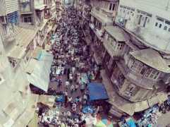rediff.com Bhendi
