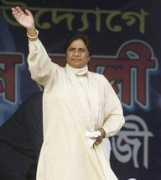 Bhenji