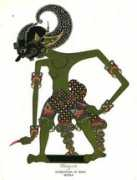 Bhima