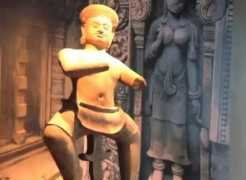 Bhima