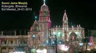 Bhiwandi